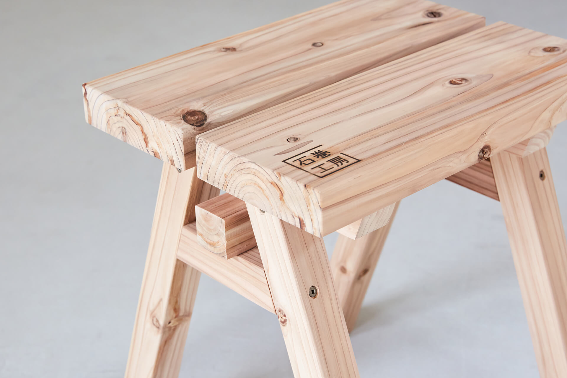 ISHINOMAKI STOOL (石巻スツール) - 画像 (3)