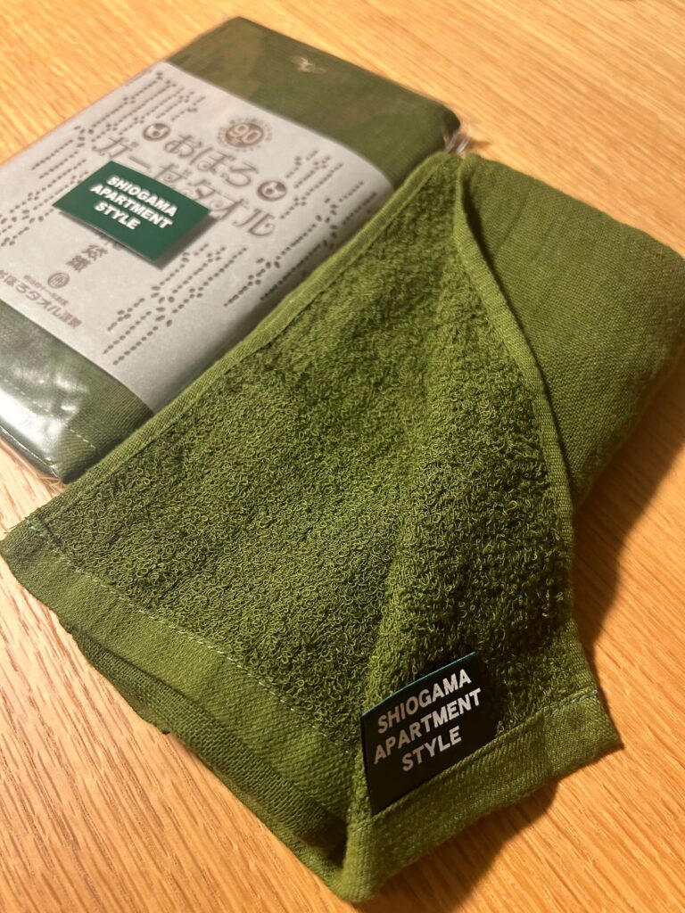 おぼろガーゼタオル（シオガマアパートメントスタイル別注仕様）